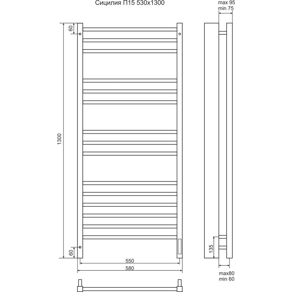 Купить Полотенцесушитель электрический Terminus Сицилия П15 50x130, sensor quick touch в Москве с доставкой Полотенцесушитель электрический Terminus Сицилия П15 50x130, sensor quick touch