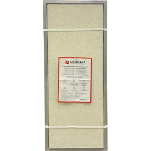 Ревизионный люк Люкер AL-KR 70x40 см, настенный