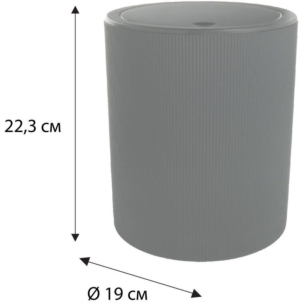 Купить Набор Fixsen Blur FX-416 5 предметов черный в Москве с доставкой Набор Fixsen Blur FX-416 5 предметов черный