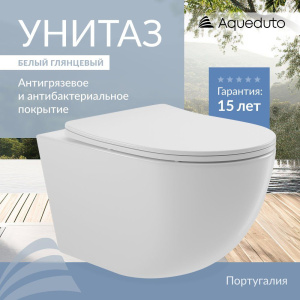 Унитаз подвесной Aqueduto Ovo OVO0110 безободковый, с микролифтом, белый глянцевый