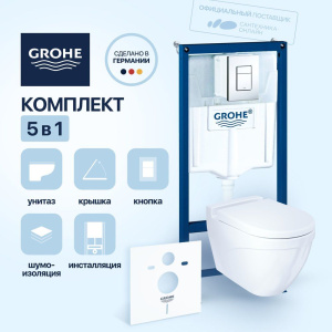 Комплект Унитаз подвесной BOCCHI Taormina Arch 1012-001-0129 белый + Крышка A0302-001 с микролифтом, глянцевая белая + Инсталляция Grohe Rapid SL 38775001H 4 в 1 с кнопкой смыва и шумоизоляцией