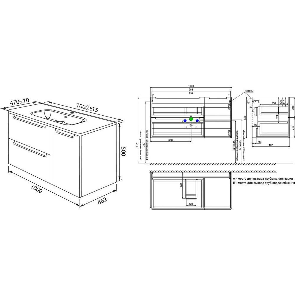 Купить Мебель для ванной IDDIS Edifice 100 подвесная, темно-серая в Москве с доставкой Мебель для ванной IDDIS Edifice 100 подвесная, темно-серая