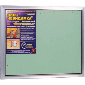 Ревизионный люк Практика Евроформат ЕТР 60x50 см, настенный