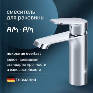 Смеситель для раковины AM.PM Func F8F02100 хром