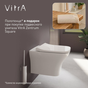 Унитаз подвесной VitrA Zentrum Square 7484B003-0075 безободковый, с микролифтом