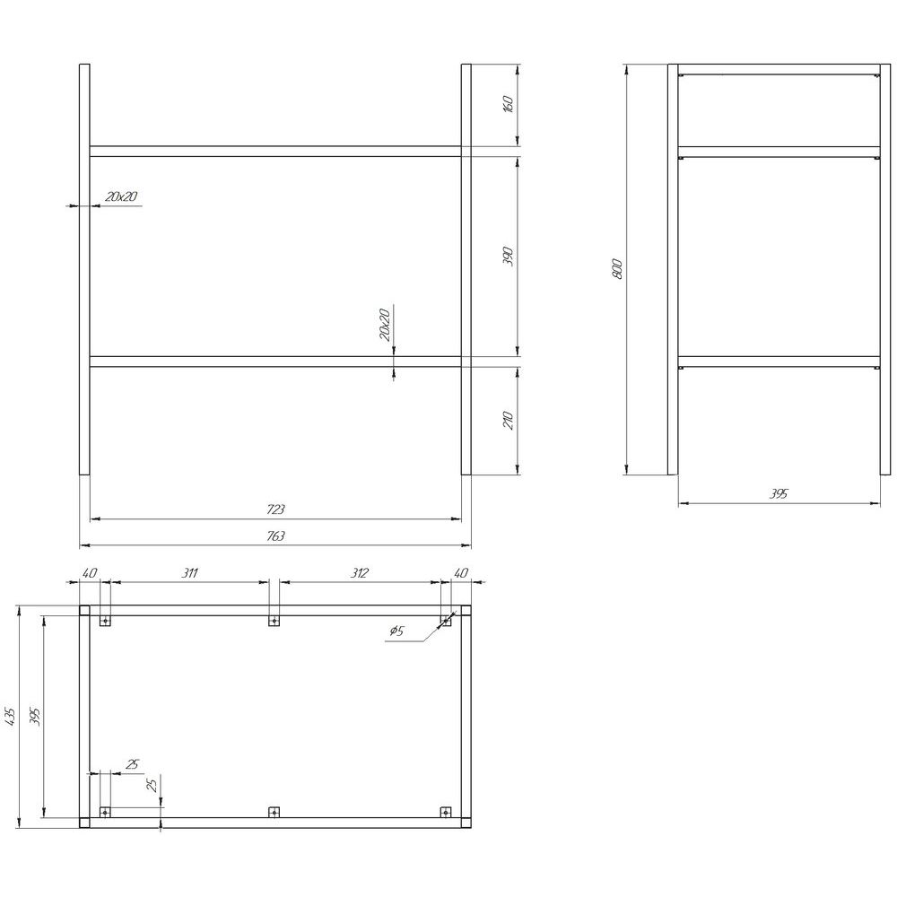 Купить Мебель для ванной DIWO Смоленск 80 с раковиной Como 80 в Москве с доставкой Мебель для ванной DIWO Смоленск 80 с раковиной Como 80