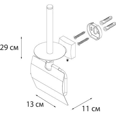 Купить Держатель туалетной бумаги Fixsen Kvadro FX-61310E с деражателем для запасного рулона в Москве с доставкой Держатель туалетной бумаги Fixsen Kvadro FX-61310E с деражателем для запасного рулона