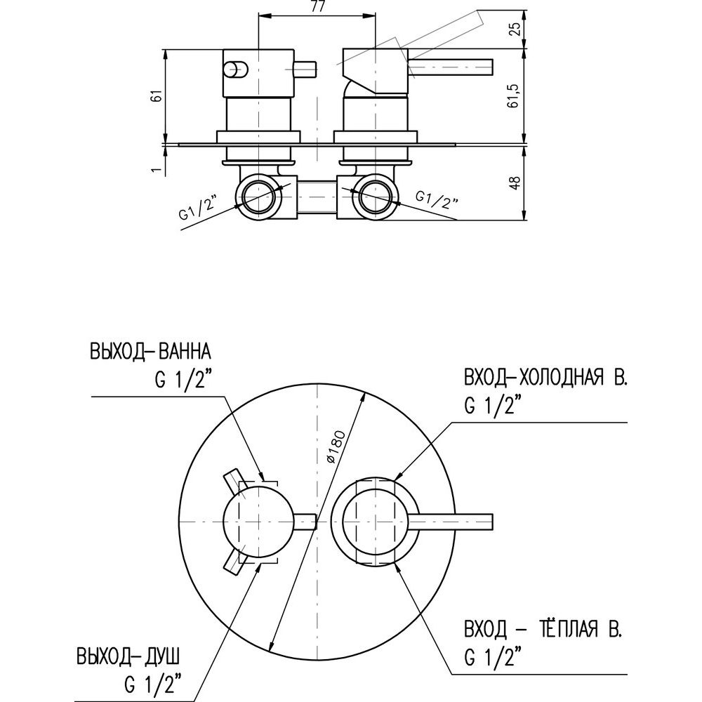 Купить Смеситель для ванны с душем Rav Slezak Seina SE986KCMAT С ВНУТРЕННЕЙ ЧАСТЬЮ в Москве с доставкой Смеситель для ванны с душем Rav Slezak Seina SE986KCMAT С ВНУТРЕННЕЙ ЧАСТЬЮ