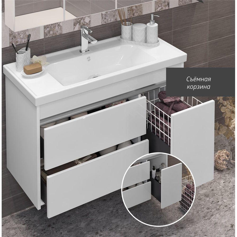 Купить Мебель для ванной Opadiris Фреш 100 белая, вар.2 в Москве с доставкой Мебель для ванной Opadiris Фреш 100 белая, вар.2