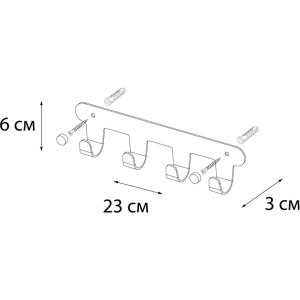 Крючок Fixsen Practica FX-805-4 хром