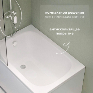 Акриловая ванна Aquanet Elba 00329639 100x70 см, с каркасом