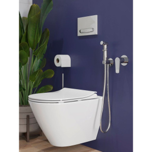 Гигиенический душ Cersanit Moduo 64105 С ВНУТРЕННЕЙ ЧАСТЬЮ