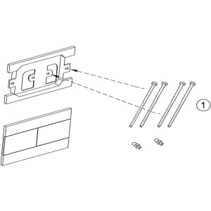 Купить Кнопка смыва Jacob Delafon E4316-00 белая в Москве с доставкой Кнопка смыва Jacob Delafon E4316-00 белая