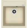 Мойка кухонная Florentina Липси 460 шампань