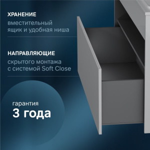 Тумба с раковиной AM.PM Func 120 белый глянец