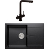 Комплект Мойка кухонная Polygran Gals 760 черная + Смеситель Veragio Milano 30636 черный матовый Комплект Мойка кухонная Polygran Gals 760 черная + Смеситель Veragio Milano 30636 черный матовый