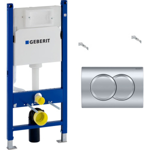 Комплект Унитаз подвесной VitrA Integra Square 7082B003-7209 с функцией биде + Крышка Integra Square 191-003-009 с микролифтом + Инсталляция Geberit Duofix Delta 458.149.21.1 с кнопкой смыва, хром + Шумоизоляция