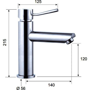 Купить Смеситель для раковины Remer Minimal N11A в Москве с доставкой Смеситель для раковины Remer Minimal N11A