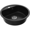 Мойка кухонная Domaci Савона QB 480 уголь