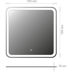 Зеркало Onika Магна 70 с подсветкой