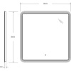 Зеркало Cezares Duet 80х80, с подсветкой