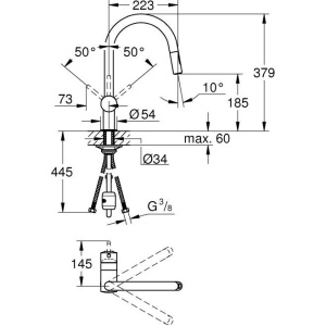 Смеситель для кухни Grohe Minta 32321DC2