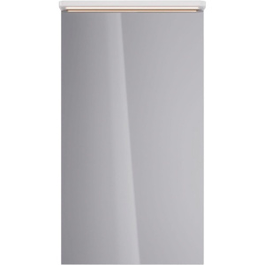 Зеркало-шкаф Lemark Zenon 45 с подсветкой