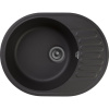 Мойка кухонная GranFest Quarz Z58 черный