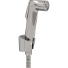 Гигиенический душ DIWO Коломна KL-09cr