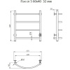 Полотенцесушитель электрический Тругор Пэк 5 60х40 с выключателем