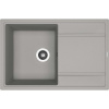 Мойка кухонная Florentina Липси 780 грей