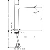 Смеситель для раковины Hansgrohe Talis Select E 71753000