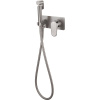Гигиенический душ Boheme Spectre 457-NB С ВНУТРЕННЕЙ ЧАСТЬЮ, со смесителем, никель