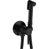 Гигиенический душ Haiba HB5511-7 со смесителем, черный