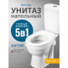 Унитаз-компакт напольный с бачком и сиденьем Santek Каспер 1.WH50.1.741