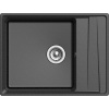 Мойка кухонная GranFest Level GF-LV-660L черная
