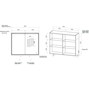 Зеркало-шкаф Art&Max Merano 100х80 белое, с LED-подсветкой, 6000К