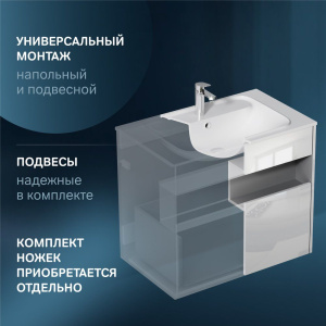 Тумба с раковиной AM.PM Func 80 белый глянец