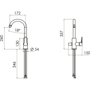 Смеситель для кухни Remer Winner W79DW