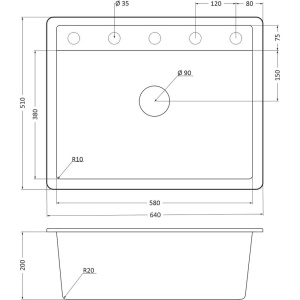 Мойка кухонная Emar Quartz EMQ-1640.Q Барит