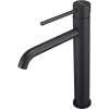 Смеситель для раковины Milacio Ultra MCU.551.MB чёрный матовый