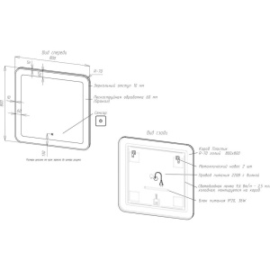 Купить Зеркало Art&Max Latina 80х80 в Москве с доставкой Зеркало Art&Max Latina 80х80