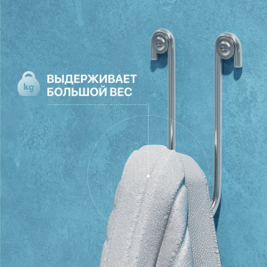 Купить Крючок DIWO Смоленск П16536, одинарный, хром в Москве с доставкой Крючок DIWO Смоленск П16536, одинарный, хром