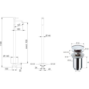 Напольный смеситель для раковины Remer X Style X18 С ВНУТРЕННЕЙ ЧАСТЬЮ, хром