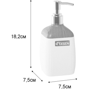 Дозатор Fixsen White Wood FX-402-1 белый