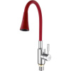 Смеситель для кухни Fashun A4053+B16 с гибким изливом, хром, красный