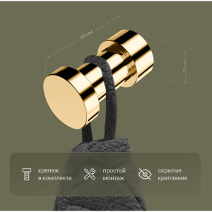 Комплект DECOR BANYO Alina Gold A40 405 02 + A40 408 02 02 + A40 406 02