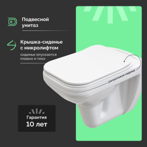 Комплект Унитаз подвесной STWORKI Дублин SETK3504-0605-001-1-6000 с микролифтом + Инсталляция EWRIKA ProLT 0026-2020 + Кнопка 0051 хром