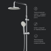 Душевая стойка AM.PM X-Joy F40885A94 со смесителем