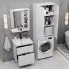 Шкаф SanStar напольный, над стиральной машиной, белый